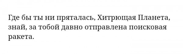 IMG_20190202_184849.jpg