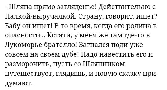 Screenshot_2019-04-02-22-28-48_1.jpg