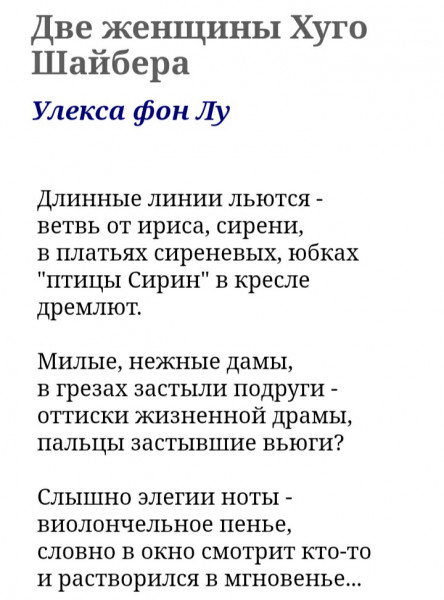 IMG_20190507_113250.jpg
