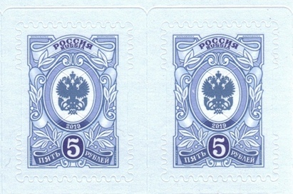 5 руб Марашка 3 позиция.jpg