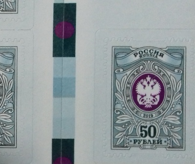 50 руб Конструкция ЦШ 2.jpg