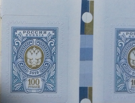 100 руб Конструкция ЦШ.jpg