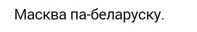 Screenshot_2019-10-08-21-11-34_1.jpg