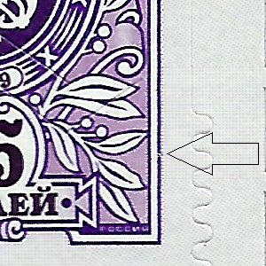 25 рублей Л11 МСК разрыв линии 6+.jpg
