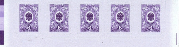 6 руб Две метки.jpg