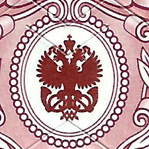 2 рубля Л16 ХМ 5 Форум.jpg