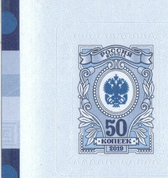 0,5 руб D лев 1.jpg