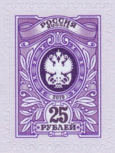 25 Сдвиг вверх.jpg