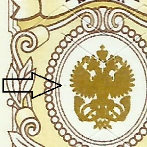 1 рубль Л75 ХМ ФОРУМ 20.jpg