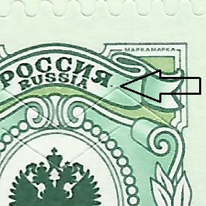 1 рубль Л76 ХМ ФОРУМ 2.jpg