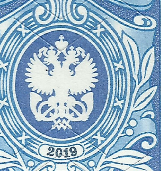 23 рубля Тарифная 22 Бийск 14+.jpg