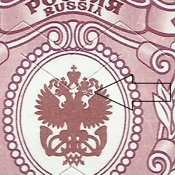2 рубля Л100 Оренбург 6+++.jpg