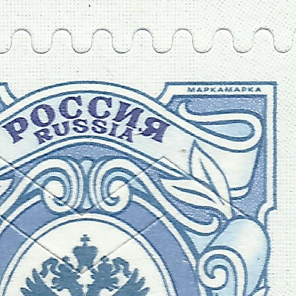 5 рублей 2019 Бийск 100 18+.jpg