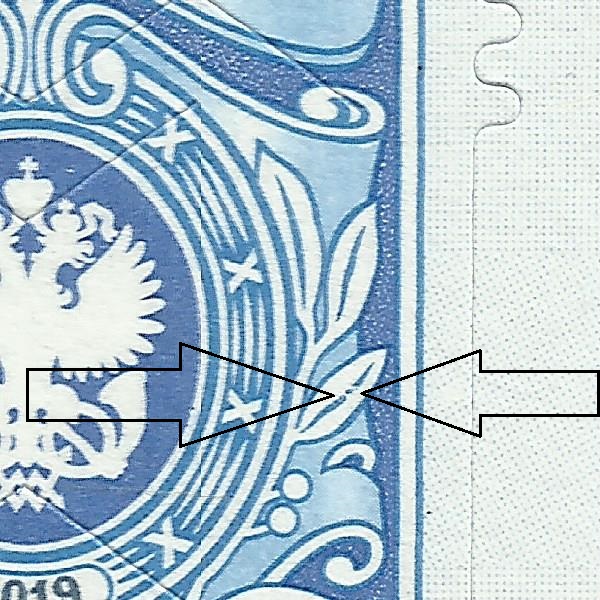 23 рубля 2019 108 19++.jpg