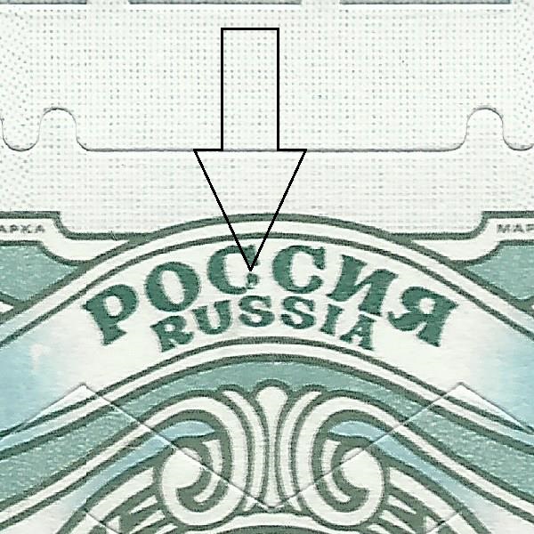 50 рублей 2019 Бийск 124 17++.jpg