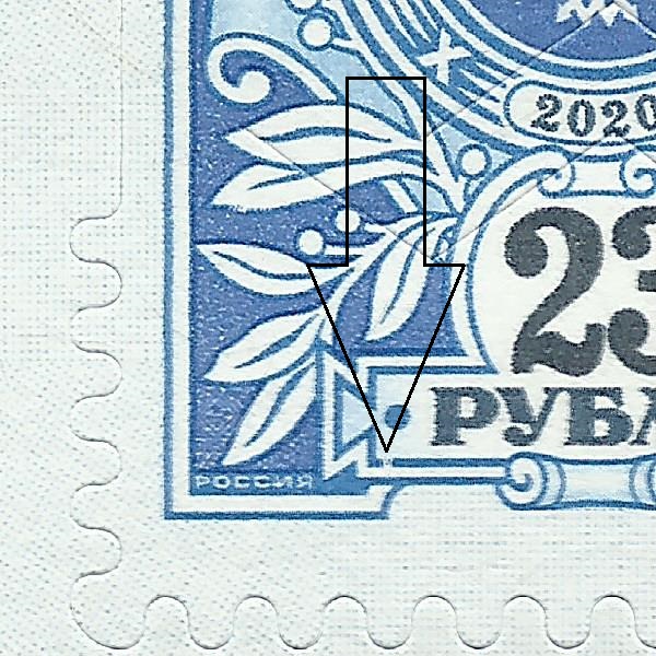 23 рубля 2019 116 1++.jpg