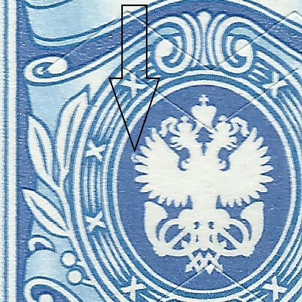 23 рубля 2019 116 2++.jpg