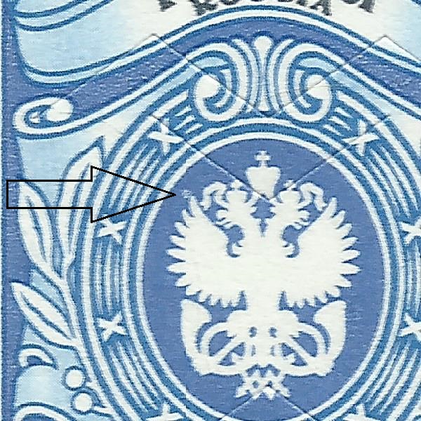 23 рубля 2019 116 19++.jpg