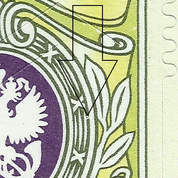 54 рубля 2020 100 кварт 28++.jpg