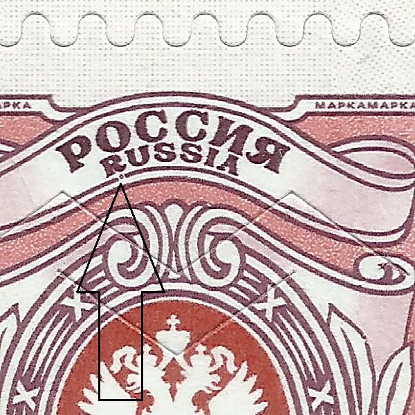 10 рублей 2019 115 10++.jpg