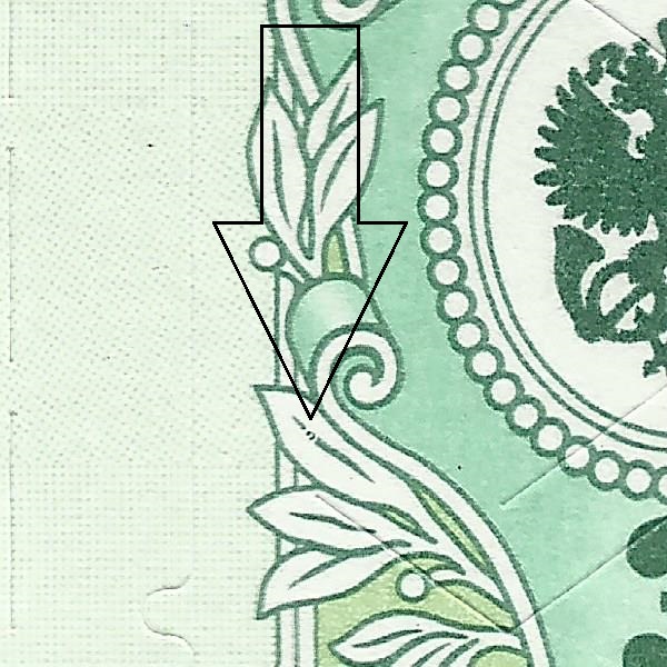 3 рубля 2019 116 17++.jpg