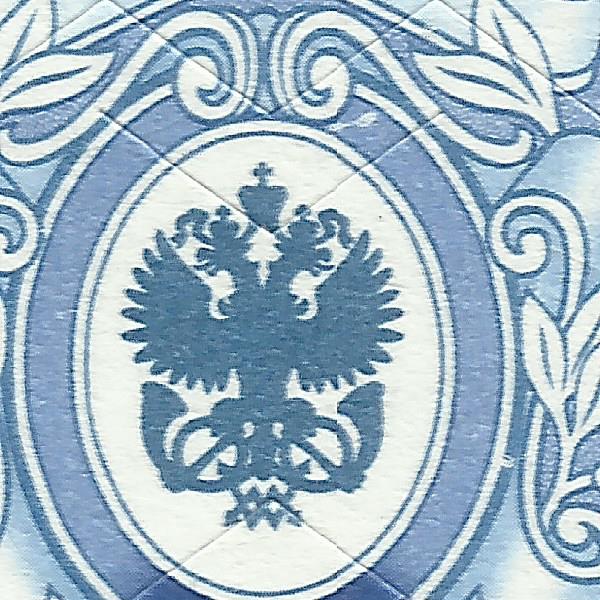 5 рублей 2019 Бийск 125 3+.jpg