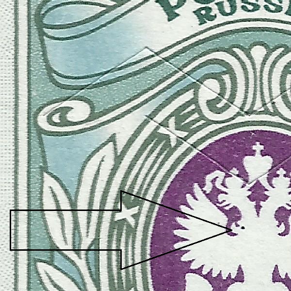 50 рублей 2019 Бийск 168 30++.jpg