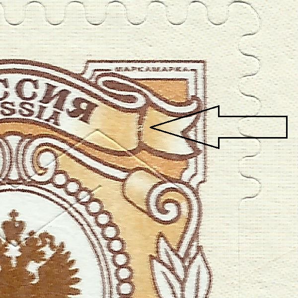 1,50 рубля 2020 126 16+.jpg