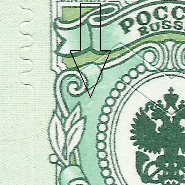 3 рубля 2019 Бийск 131 17+.jpg