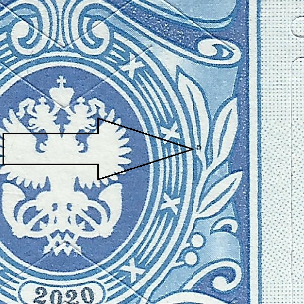 23 рубля 2019 164 14++.jpg