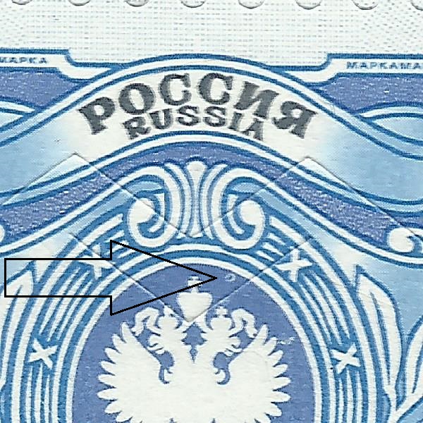 23 рубля 2019 166 12++.jpg