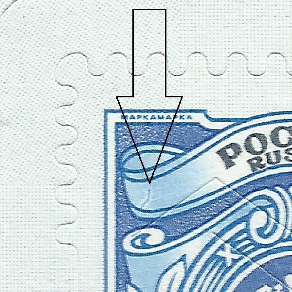 23 рубля 2019 168 2++.jpg