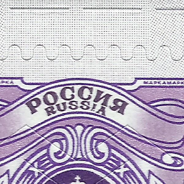 25 рублей 2019 Бийск 177 13+.jpg