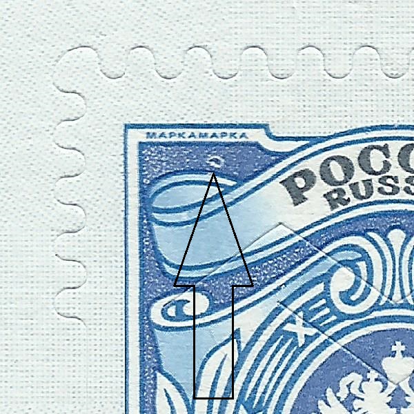 23 рубля 2019 179 2++.jpg