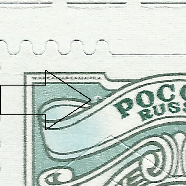 50 рублей 2019 Бийск 233 10+++.jpg