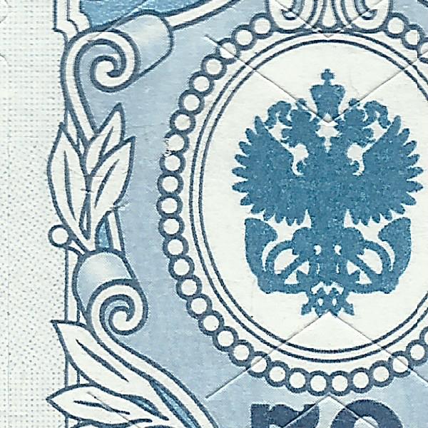 0,5 рубля 2019 120 1+.jpg