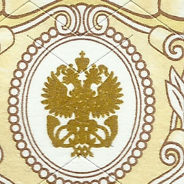 1,00 рубль 2020 126 16+.jpg
