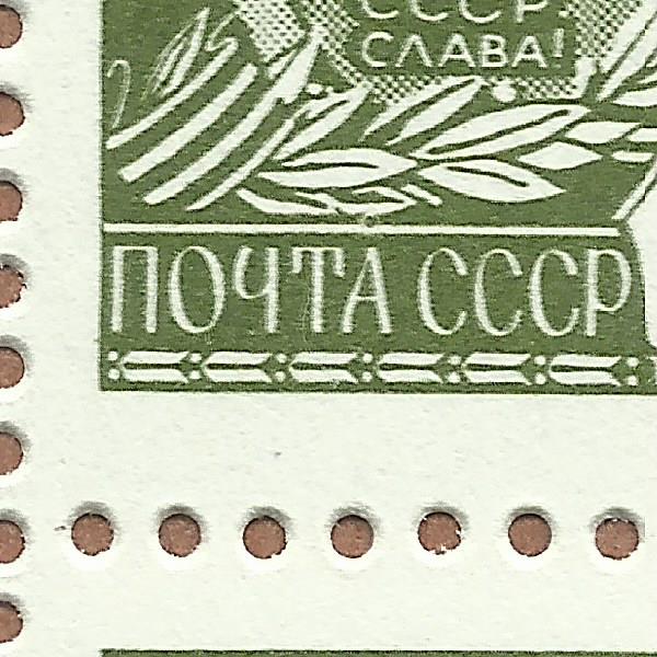 1976 4599 12 стандарт 1 копейка 1 53+.jpg