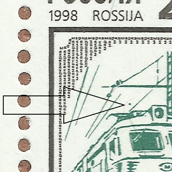 2 рубля 1998 1 39++.jpg