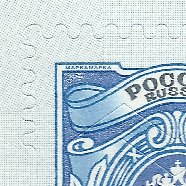 23 рубля 2019 190 19+.jpg