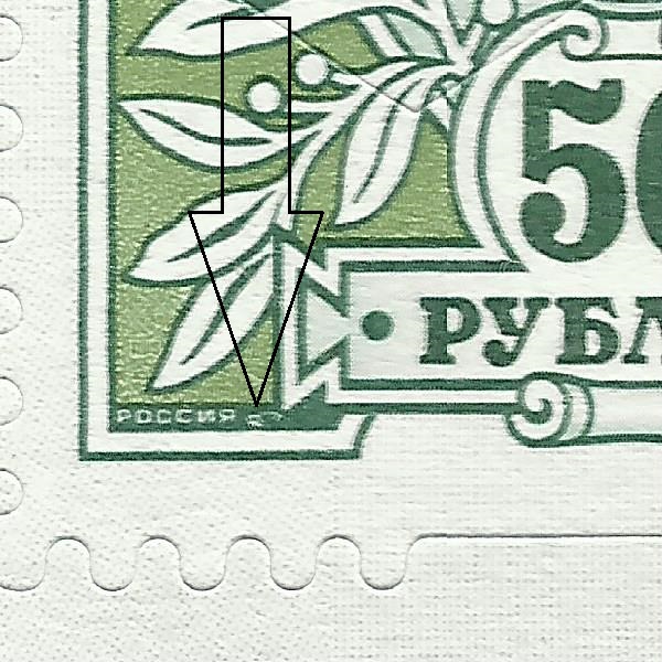 56 рублей 2021 1 16++.jpg