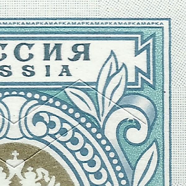 100 рублей 2019 3 13-.jpg