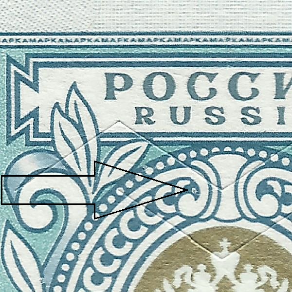 100 рублей 2019 6 27++.jpg