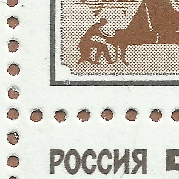 5 рублей 1998 30+.jpg