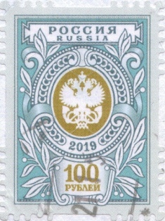 Фальшь 2.jpg