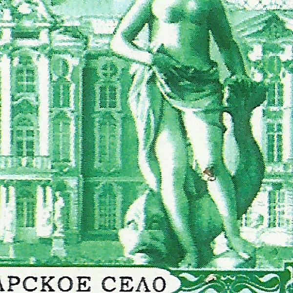 10 рублей 2003 2 29+.jpg