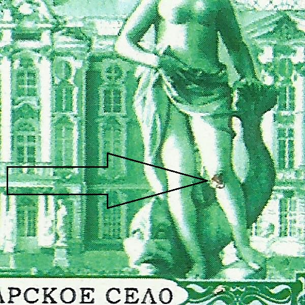10 рублей 2003 2 29++.jpg