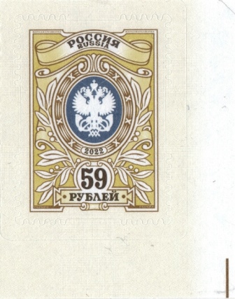 59 р.jpg