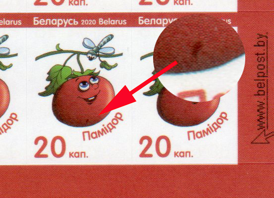 17st2022 (0,20)-178-22_24-05(m#20 boroda u pomidora).jpg