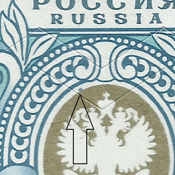 100 рублей 2019 35 6++.jpg